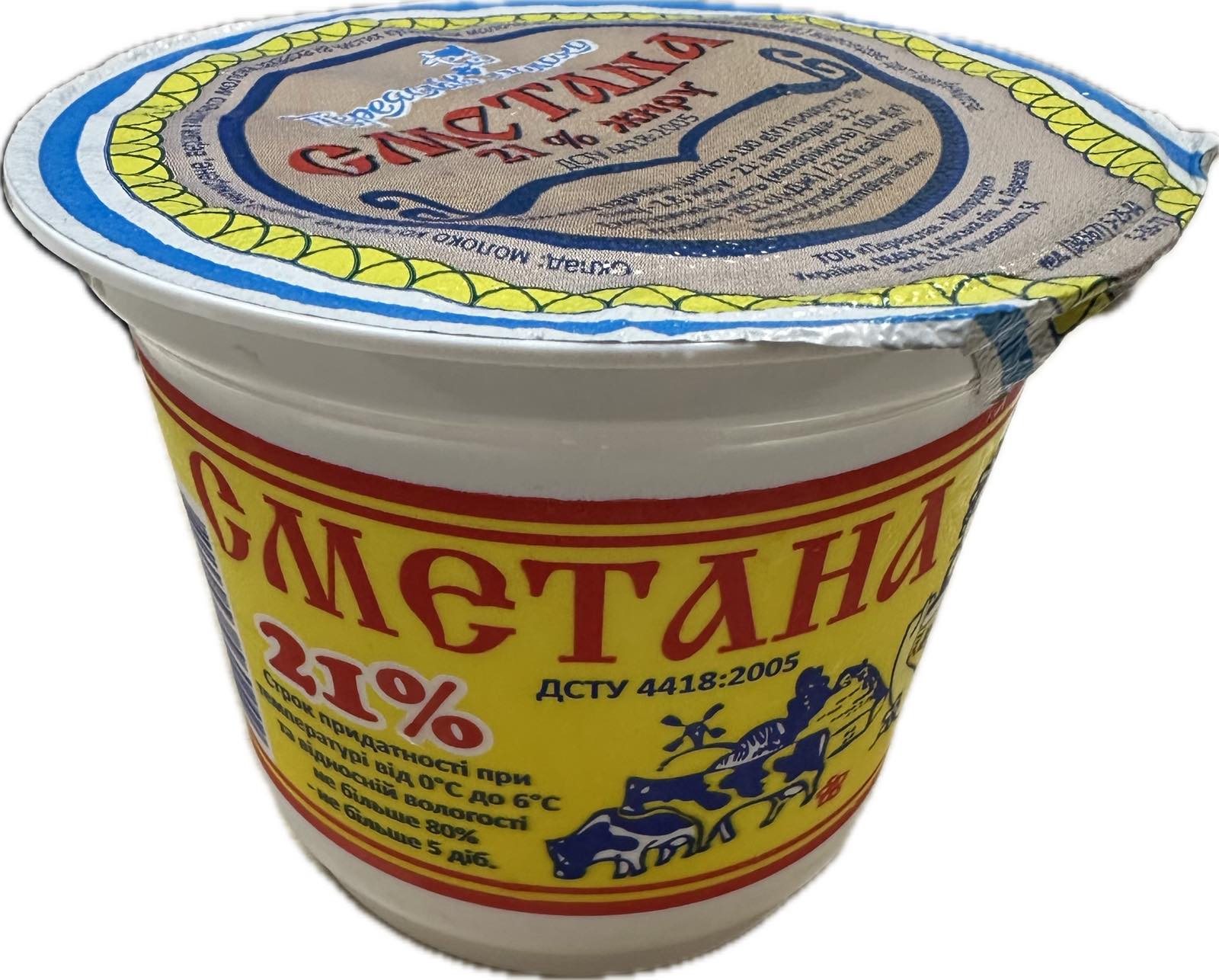 Сметана ПЕРЕЯСЛАВ МОЛОКО 21% 230г пластиковий стакан